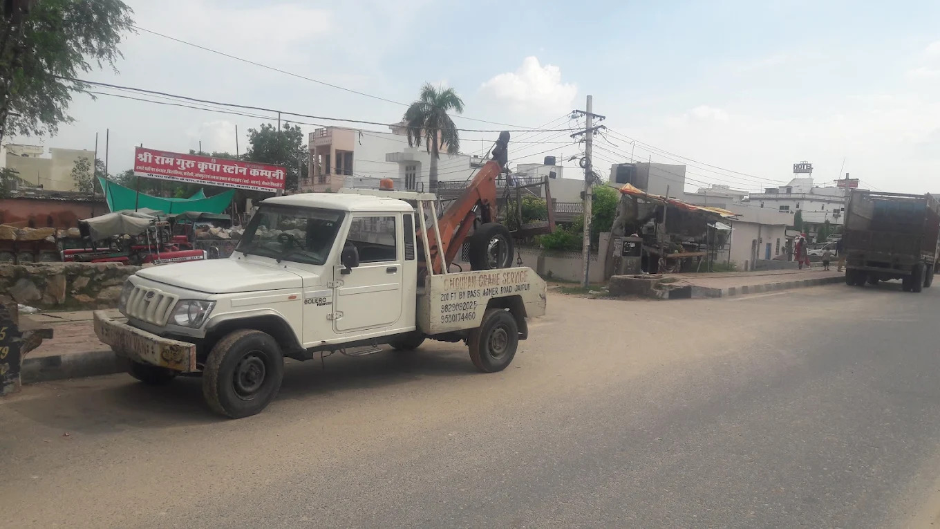 Luxury Vehicle Tow